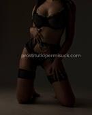 Анкета проститутки Николь - метро Свиблово, возраст - 22