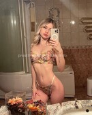 Анкета проститутки Ярослава - метро Арбат, возраст - 23